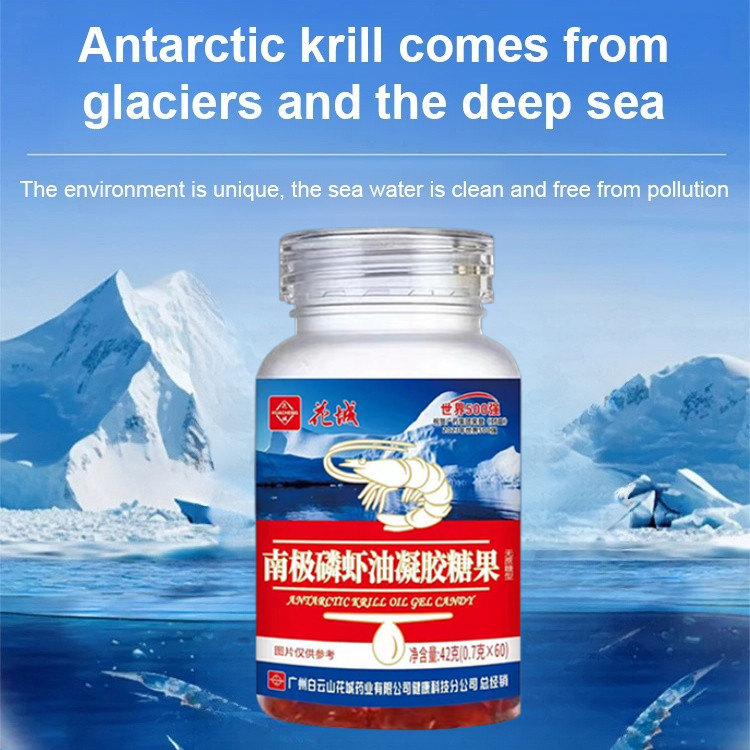 

Minyak NJM Gel Udang Murni Permen Tebu Sehat Bebas Gula Myristonic Rahasia Minyak NJM