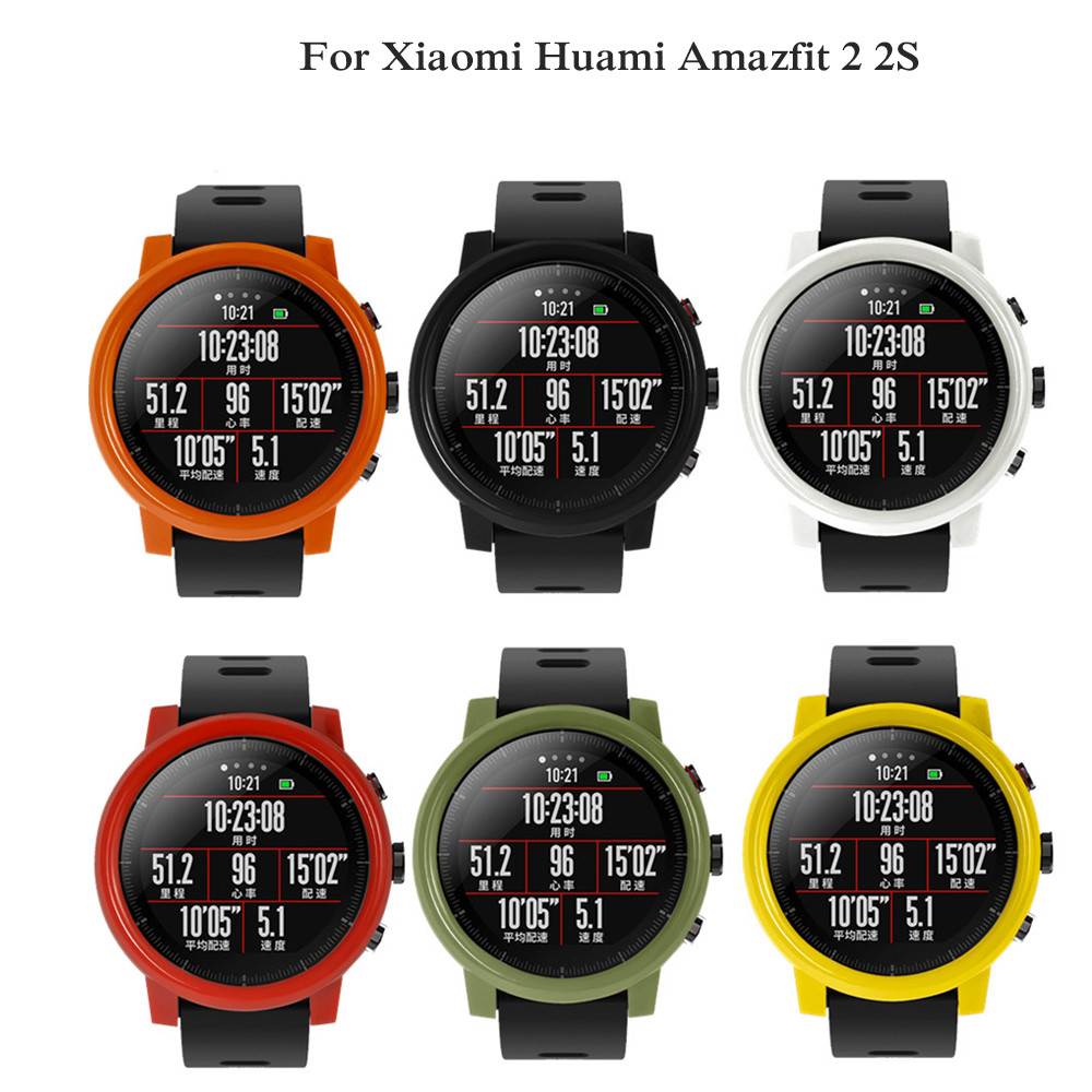 PC band protective case cover for xiaomi huami amazfit 2 2S stratos colorful smart watchband hard pl