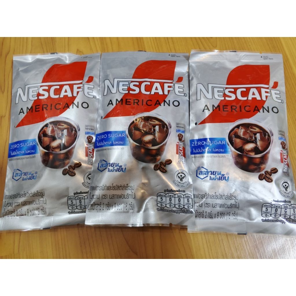 

Nescafe Americano Zero sugar. Mini Pack. 1 pak isi 9 sachet. Original.