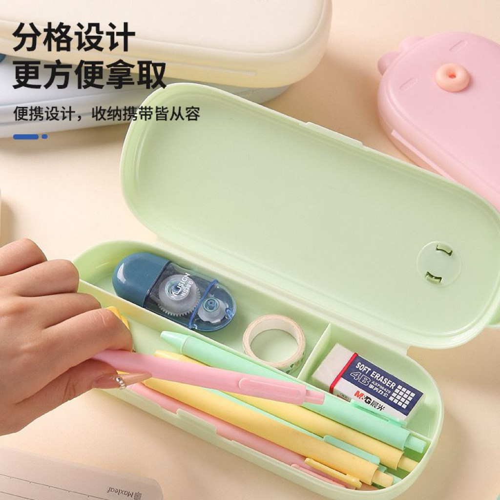 

kotak pensil anak sekolah perempuan / laki-laki