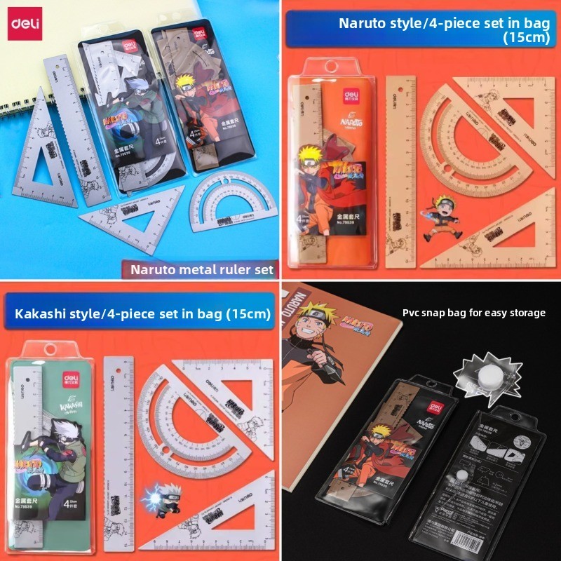 

Bandai Naruto Metel Drafting Set 4 in 1 Ruler Set Metal Ruler Stationery Set Aluminum Alloy Multifunctional Ruler Tool Stationer
