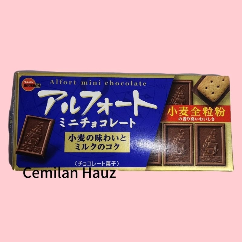 

Bourbon Alfort Mini Chocolate 3 Rasa (Produk Japan)