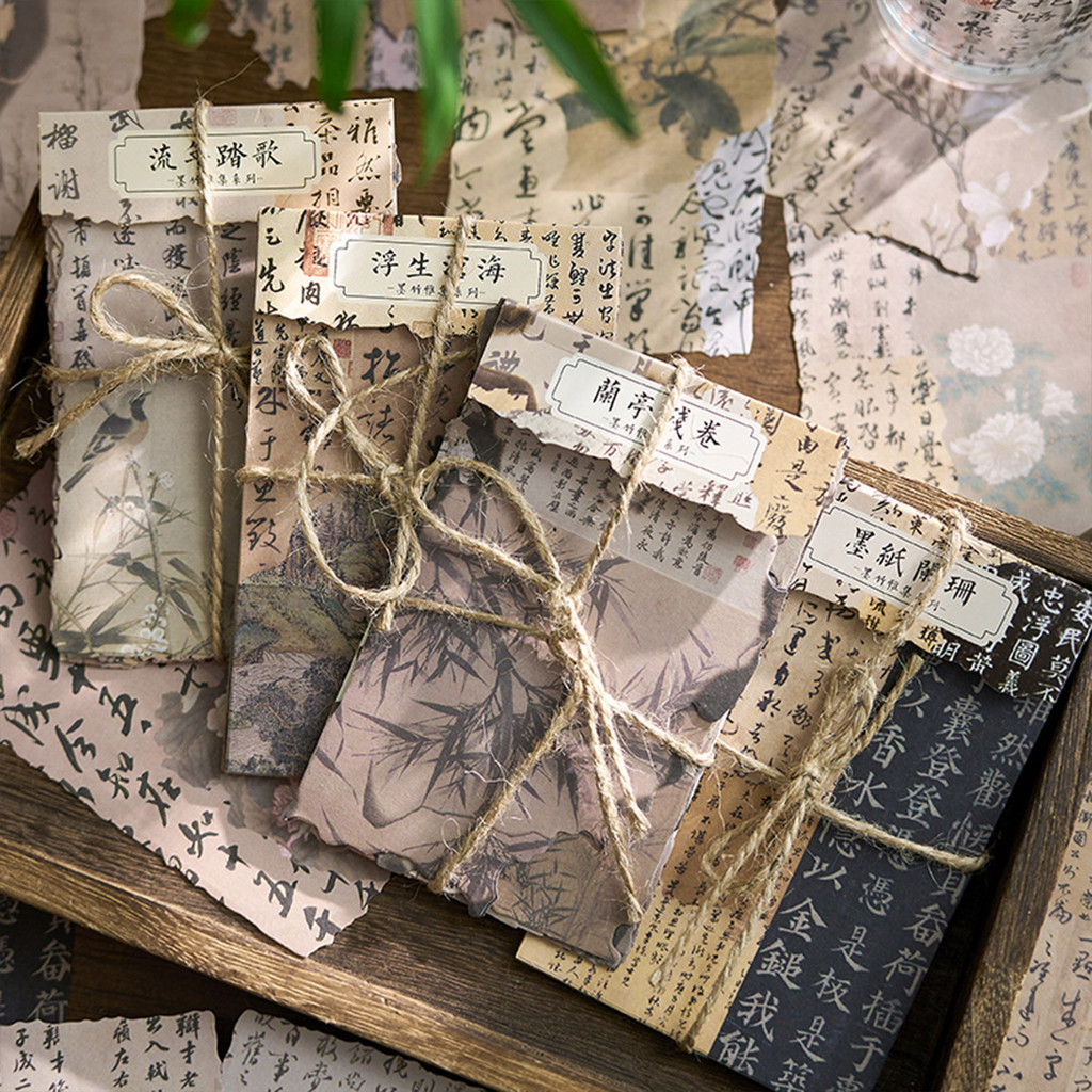 

30 PCS Chinese style calligraphy characters hand curtain decorative base material paper handmade diy Diary Background paper