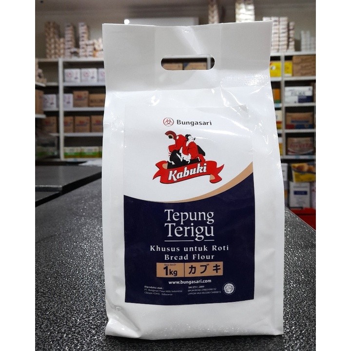 

TEPUNG BUNGASARI KABUKI BIRU 1 KG