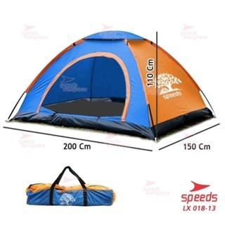 saleTENDA CAMPING TENDA GUNUNG BISA 2-3ORANG TENDA MANUAL / otomatisterlaris