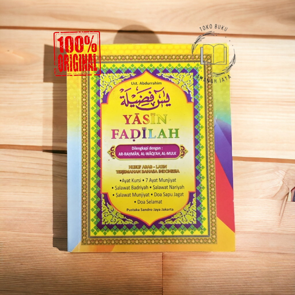 Buku Yasin Fadilah Dilengkap dengan Surat Ar-Rahmat, Al-Waqiah, dan Al-Mulk