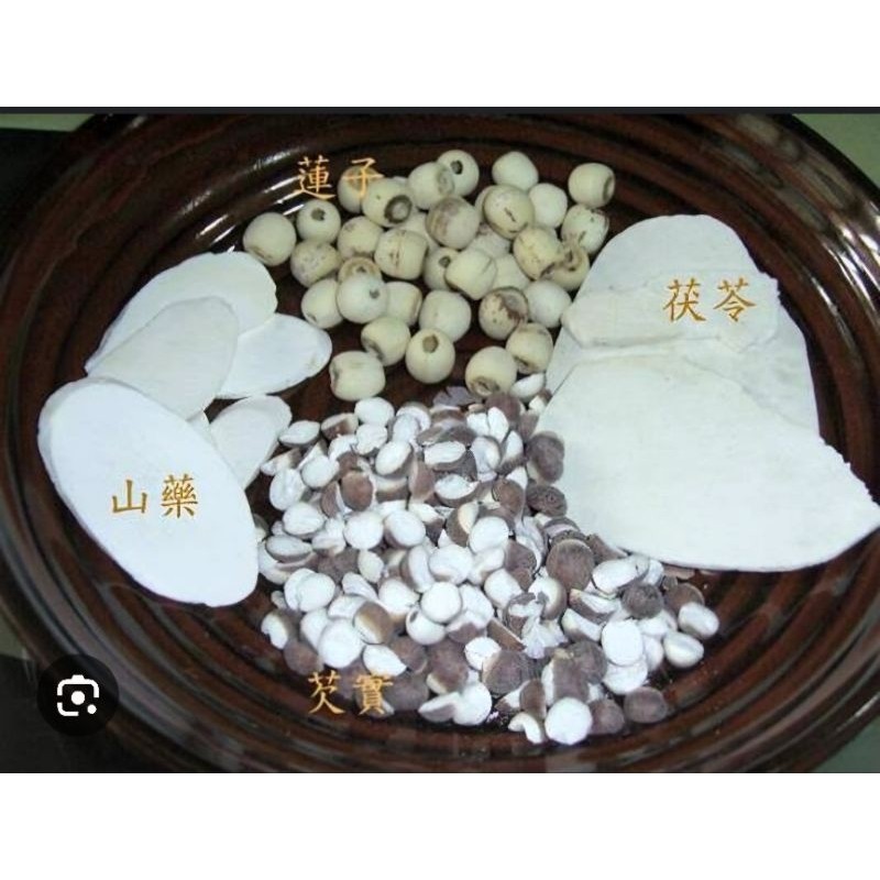 

Si Shen Tang Sishentang Ramuan Herbal Soup FOUR SPIRITS SOUP untuk KESEHATAN PENCERNAAN / NAFSU MAKAN / MAAG / LAMBUNG