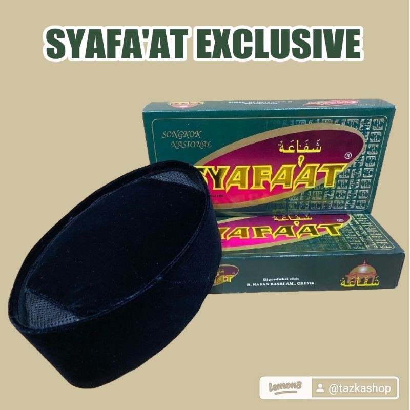 peci songkok polos hitam Syafaat tinggi 8 cm, 9 cm, 10 cm peci hitam