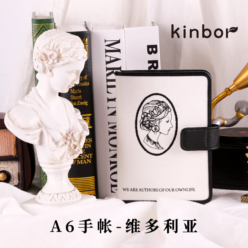 

Kinbor Cute A6 Notebook Girl Diary Self-Discipline Punch Card Efficiency Travelers Hand Book Schedule Book for School Office