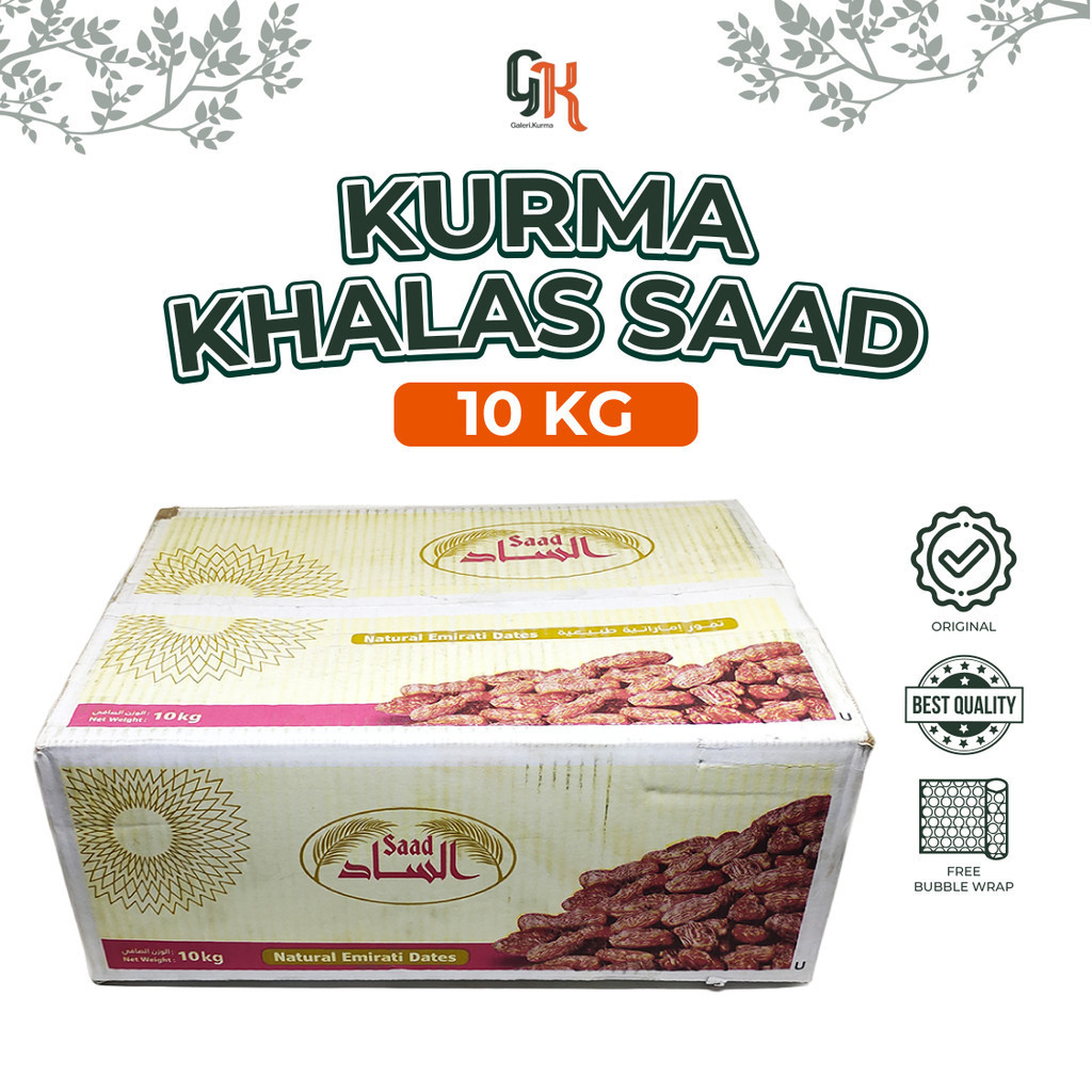 

KURMA KHALAS SAAD | BEST QUALITY PREMIUM | CROWN DATES HALAS 10 Kg