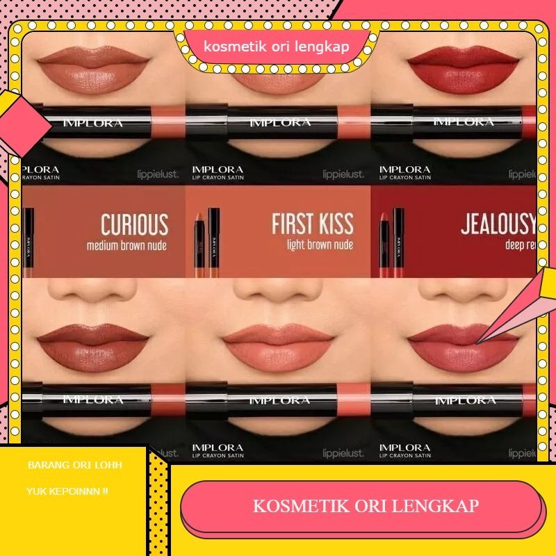 IMPLORA LIP CRAYON | lip crayon \\