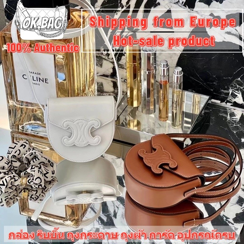 CELINE Besace Mini Cuir Triomphe Bag