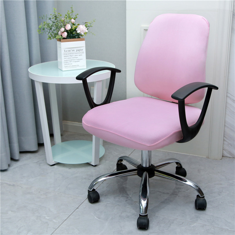 Office Chair Cover With Back Computer Game Seat Cover Solid Universal Spandex Anti-dust Elastic Armc