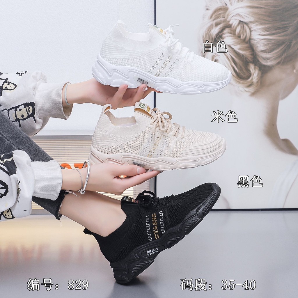 CF 829 Sepatu Karet ABCDEF Fashion Xiuxian Shoes Casual With Box Bisa Cod