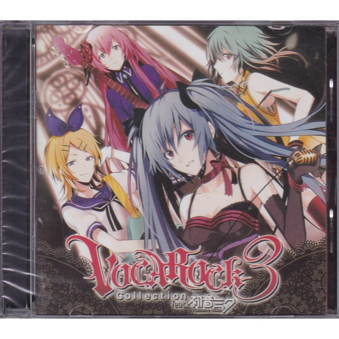 EEStore CD Vocarock Collection 3 Feat. Miku Hatsune