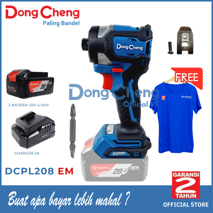 DongCheng Brushless Impact Driver 20V DCPL208 EM