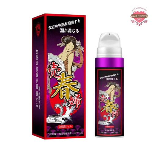 XQZ809 Pelumas sex Gel pelumas sex Gel orgasme wanita15ml Minyak pelumas sex Orgasmic gel for women 