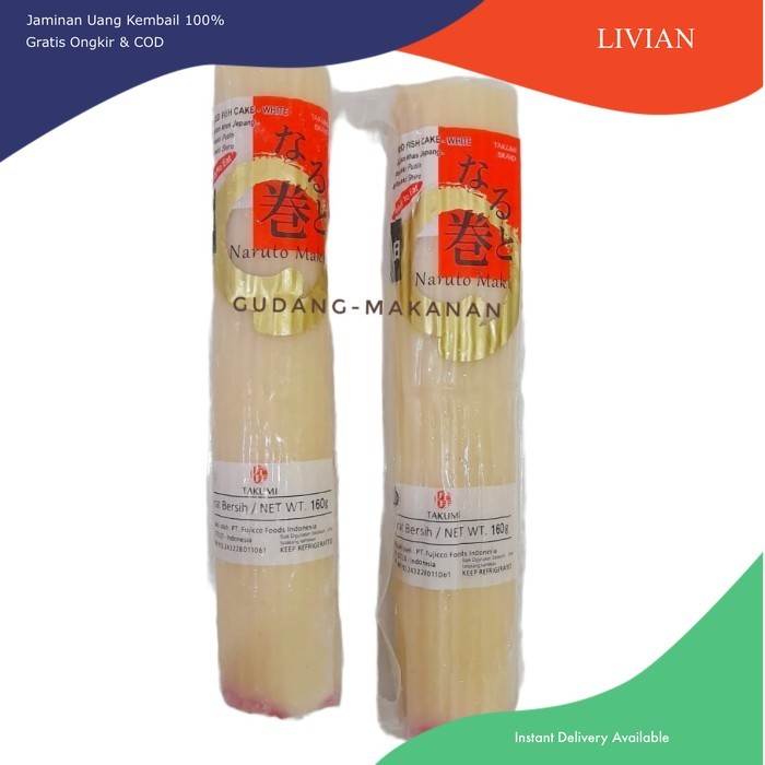 

lv Narutomaki Shiro 160gr