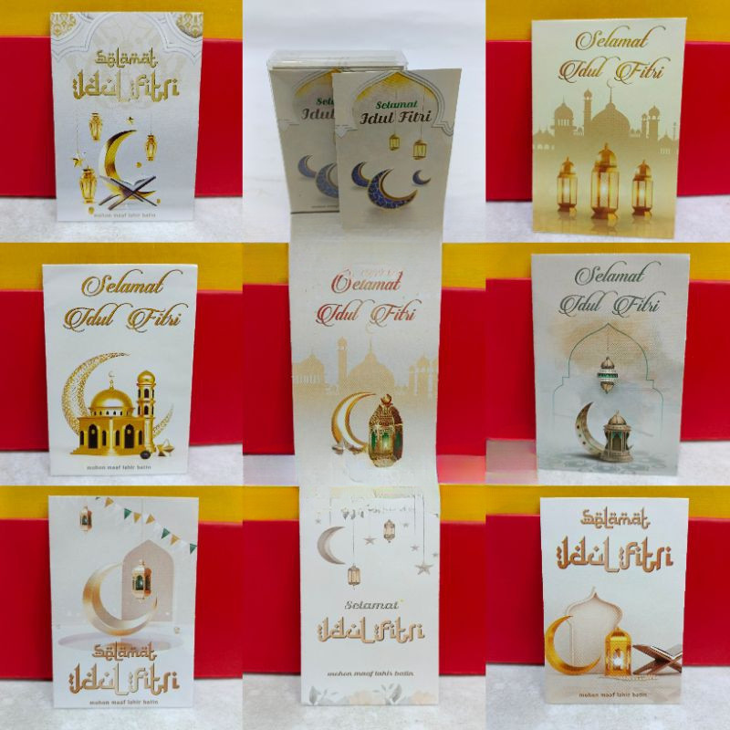 

I Wish You More by Amy Krouse Rosenthal Hardcover Chronicle Books L