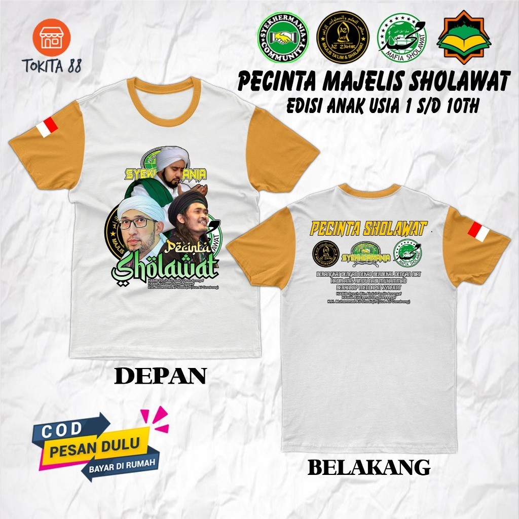 Kaos ANAK Pecinta Sholawat | Baju Syekhermania Anak Zahir Mania | Tshirt MAFIA SHOLAWAT Katun