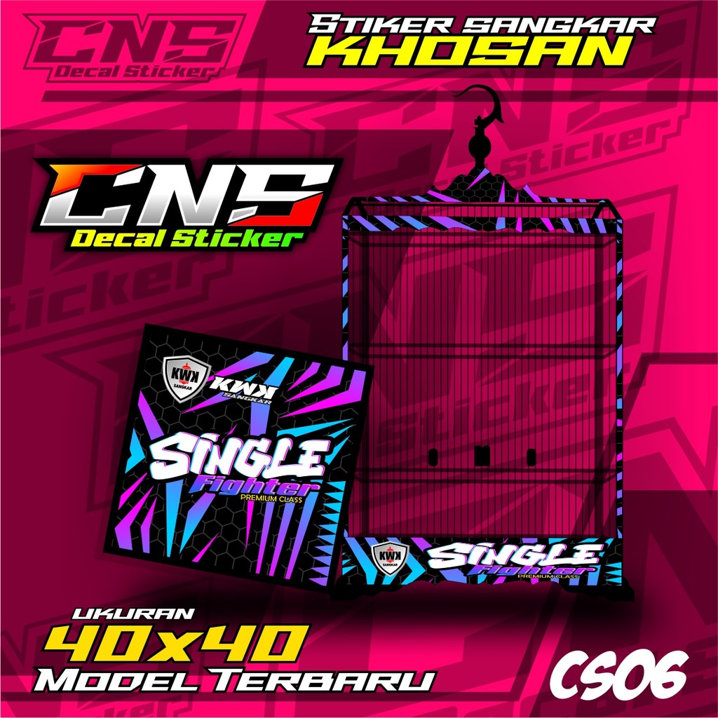 Stiker Decal Sangkar kosan /khosan ukuran 40x40 Sangkar Burung