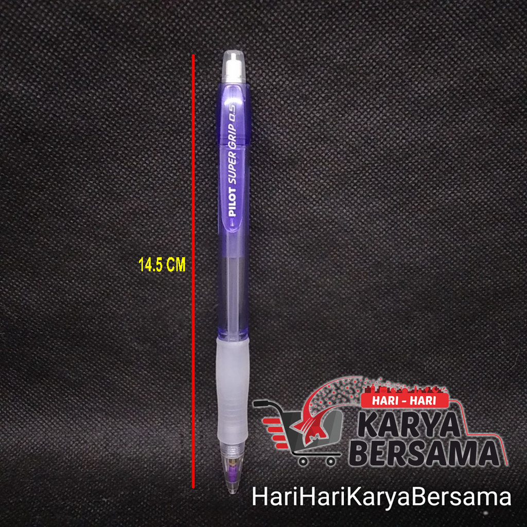 

PILOT MECHANICAL PENCIL SUPER GRIP 0.5MM H-185N V 1PCS