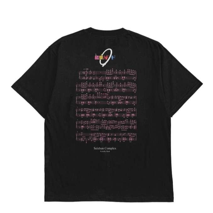 【COD】 Faith Industries "Seishun Compex" BTR Black Tshirt - M