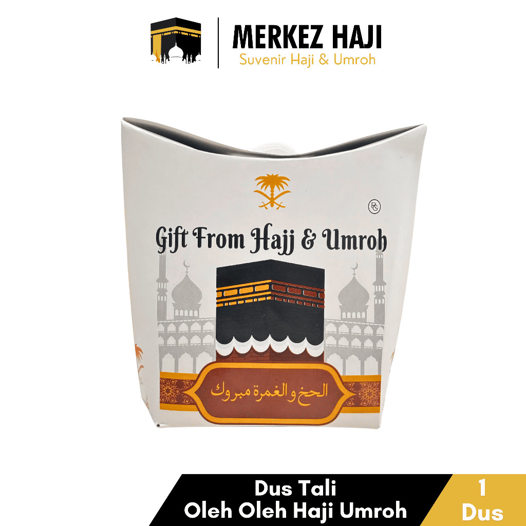 

Dus Kardus Kotak Box Tali Kemasan Wadah Tempat Packing Paket Oleh Oleh Haji dan Umroh Grosir 1 Pcs
