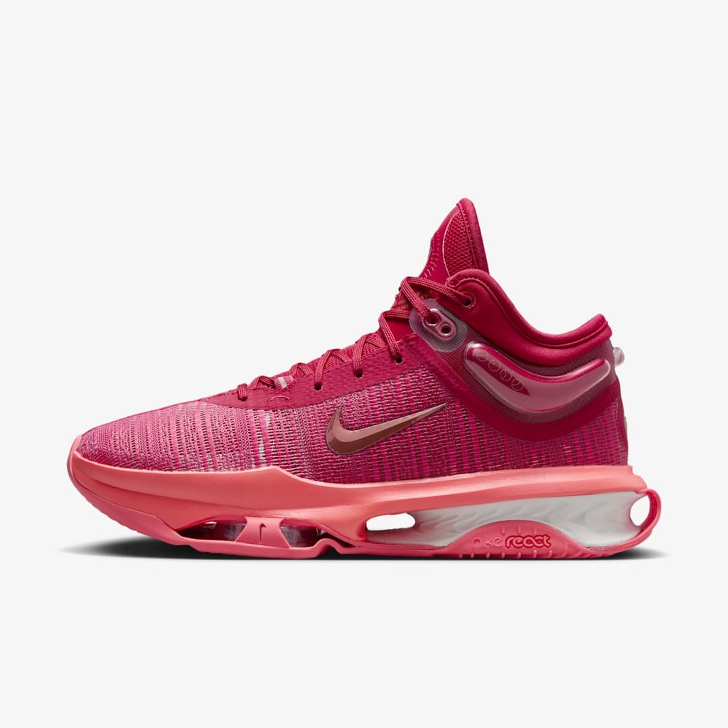 NIKE GT JUMP 2 EP MYSTIC HIBISCUS DJ9432-603