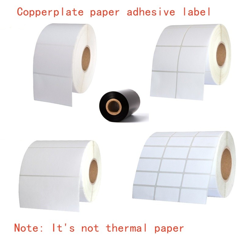 

Packaging blank carbon ribbon stickers, logistics supply chain management labels, barcode label stickers warehouse management