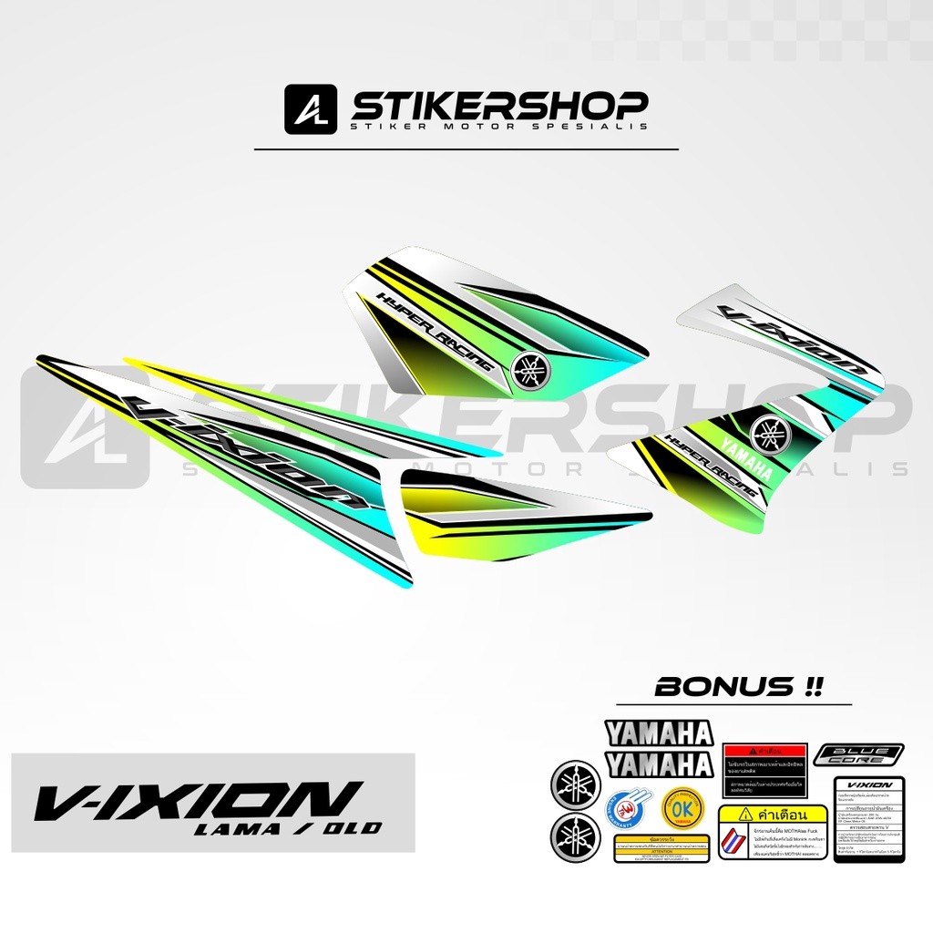 STRIPING VIXION OLD / LAMA / STIKER VIXION OLD / LAMA / STICKER VIXION / STIKER MOTOR