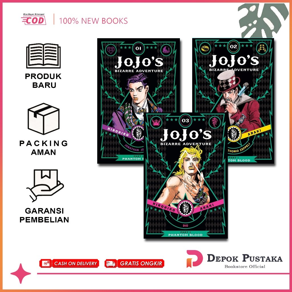 JoJo's Bizarre Adventure (3 book series)