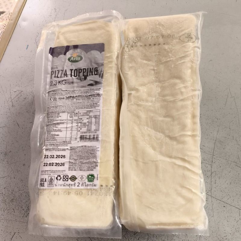 

New Arla keju mozzarella topping pizza 2,3kg Khusus kirim Premium