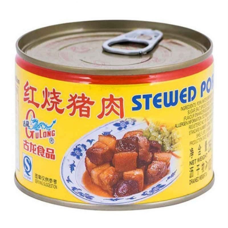 

gulong iga babi kaleng steawed pork chop 256 gr gojek only