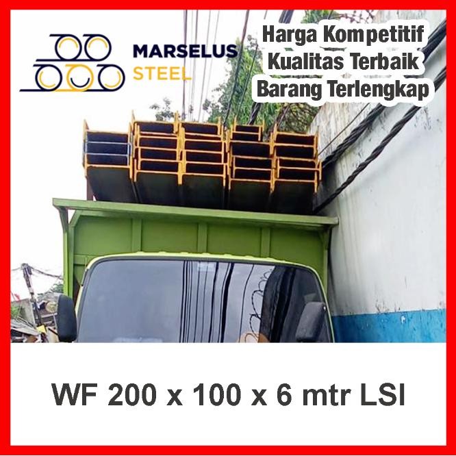 WF 200 x 100 x 6 mtr SNI Lautan Steel / Besi IWF 200 Wide Flange Beam