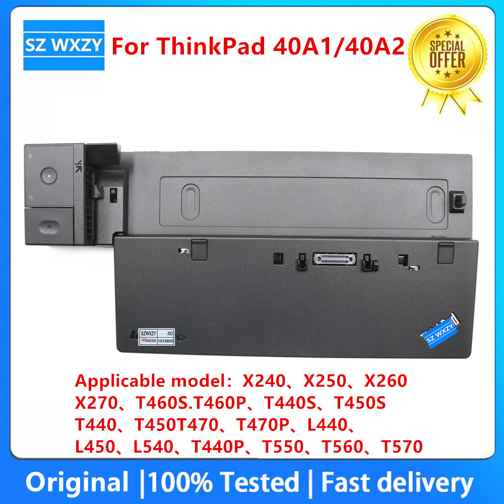 New Base Laptop Docking Station For ThinkPad Pro X240 X250 X260 X270 X280 T460S T460P Dock 40A1/40A2