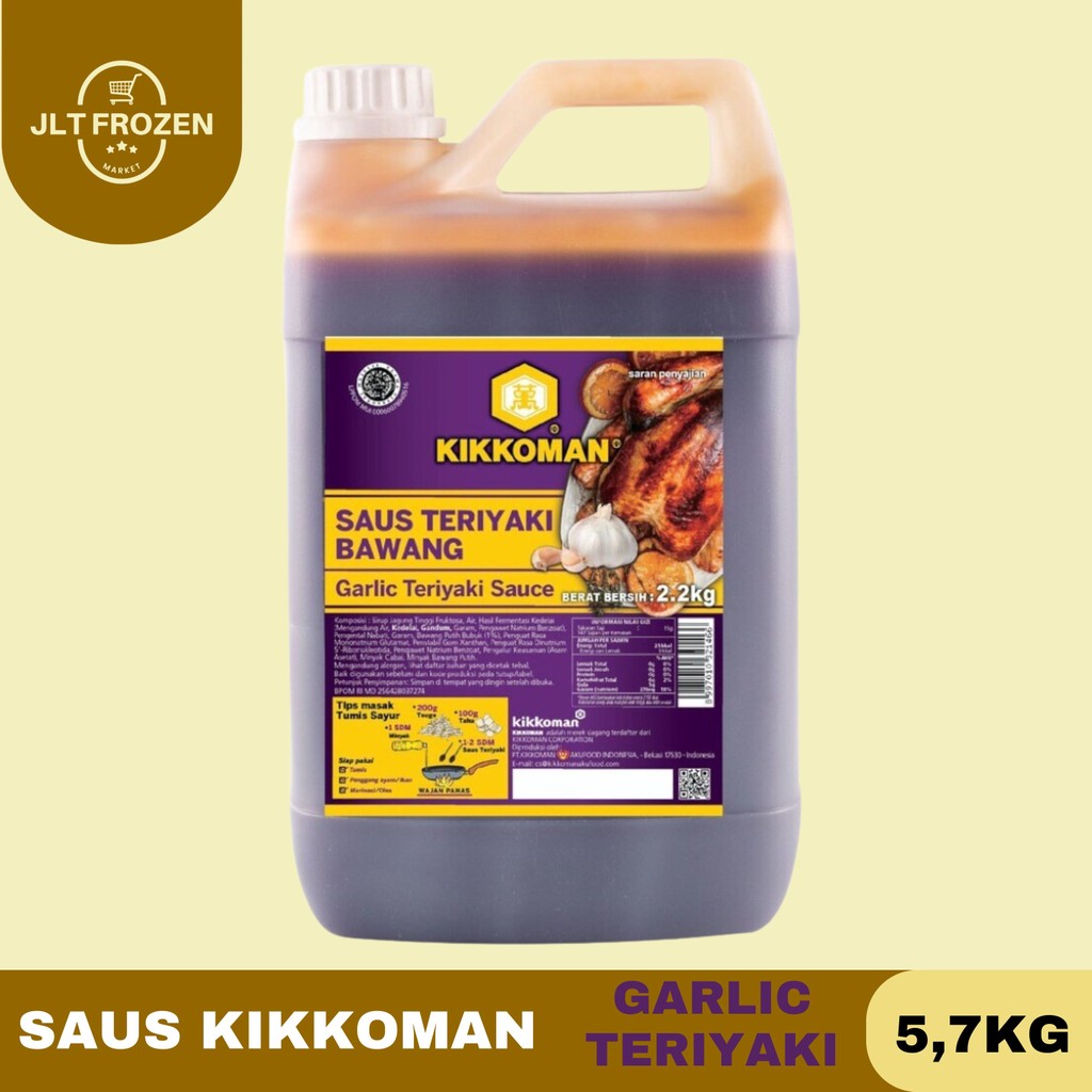 

Kikkoman Garlic Teriyaki Sauce Halal / Saus Teriyaki Bawang 5,7 Kg