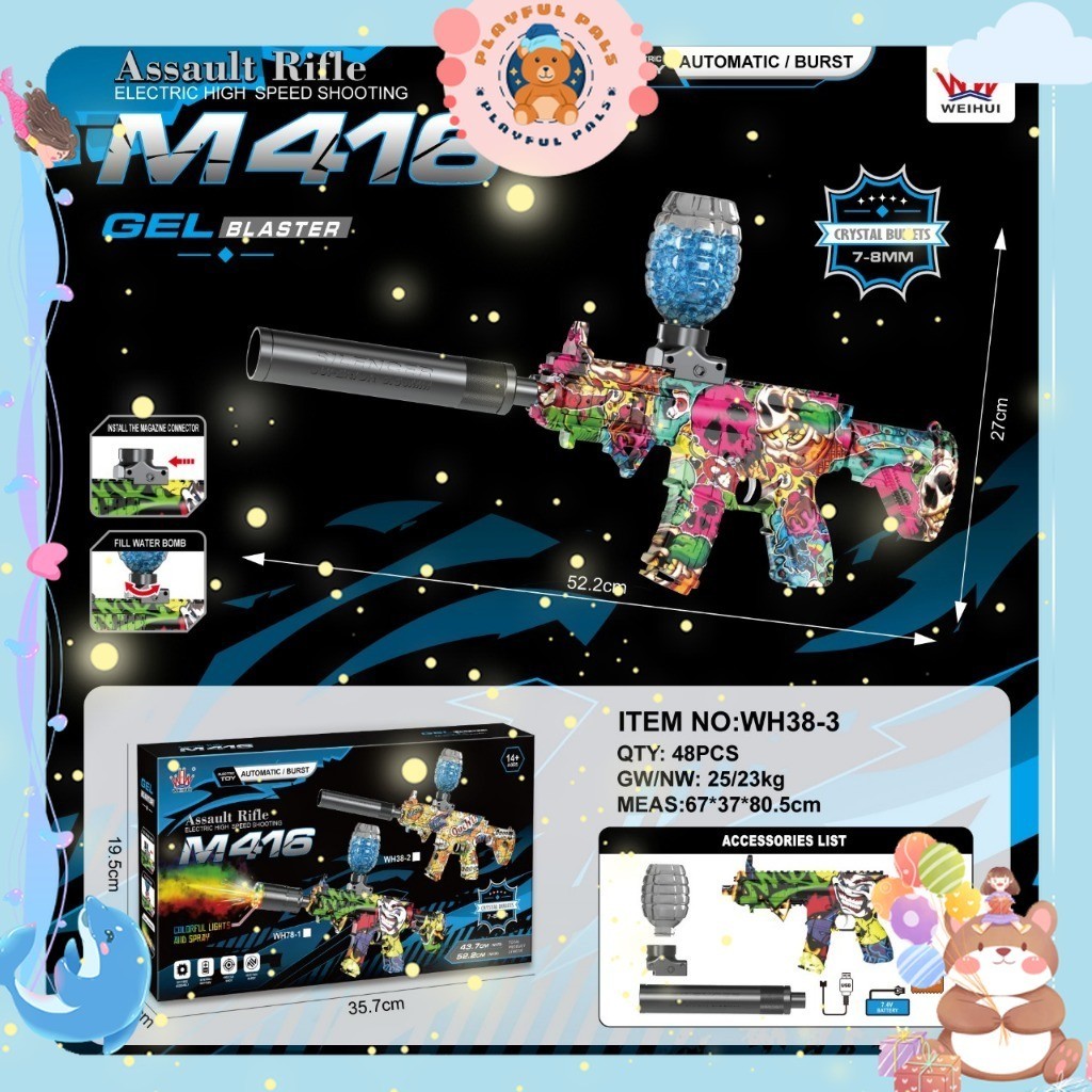 NMZSHOP MAINAN PISTOL WATER GELL ELECTRIC UNTUK ANAK-ANAK / MAINAN OUTDOOR ANAK-ANAK / ELECTRIC WATE