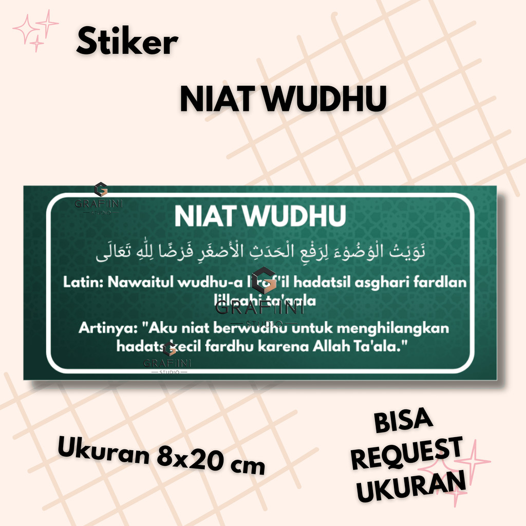 PROMO  Stiker Doa niat wudhu dan doa setelah wudhu , STOK SLALU READY TERMURAH Grafini Studio