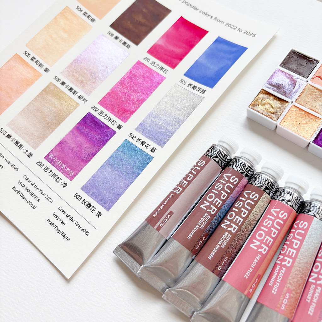 

Supervision watercolor pigment chameleon/pearl 12 color/3-color layered Acuarela 1ml 2ml artist beginner professional drawing