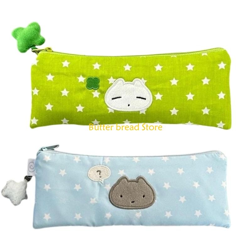 

W89C Star Print Pencil Case 2 Compartment Light Weight Pen Pouches Travel Pencil Bag