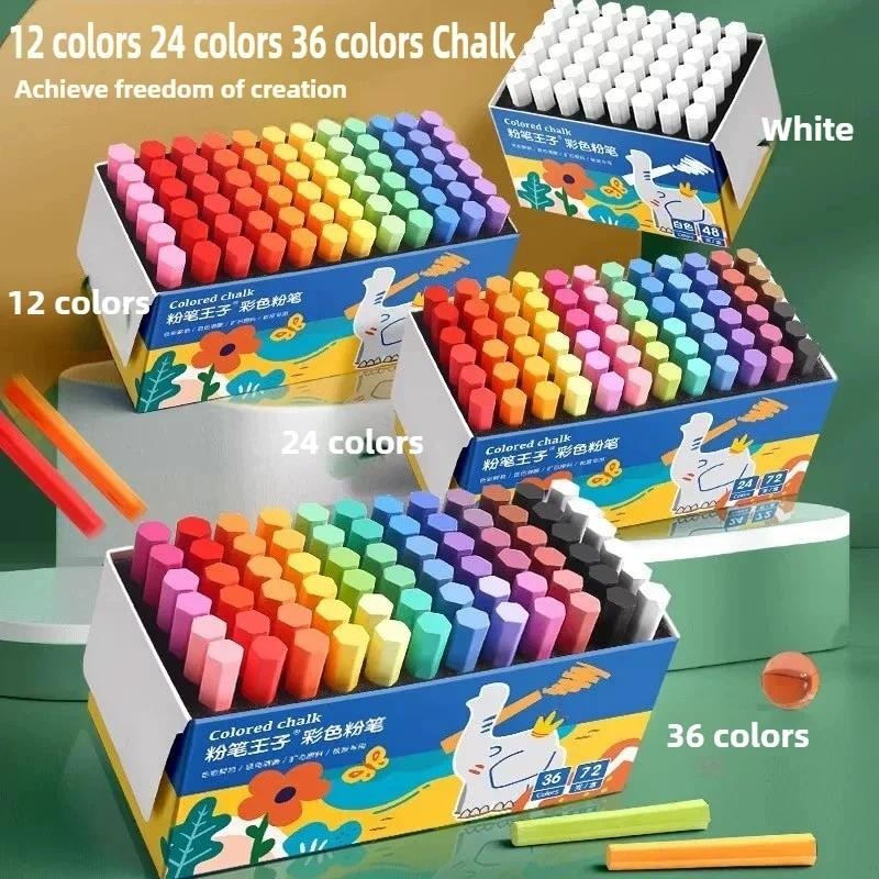 

12/36 Color Vibrant Non-Dusty Chalk Dustless Safe Bright Colors for Drawing Teachers Kids Blackboard School Supplies Stationery