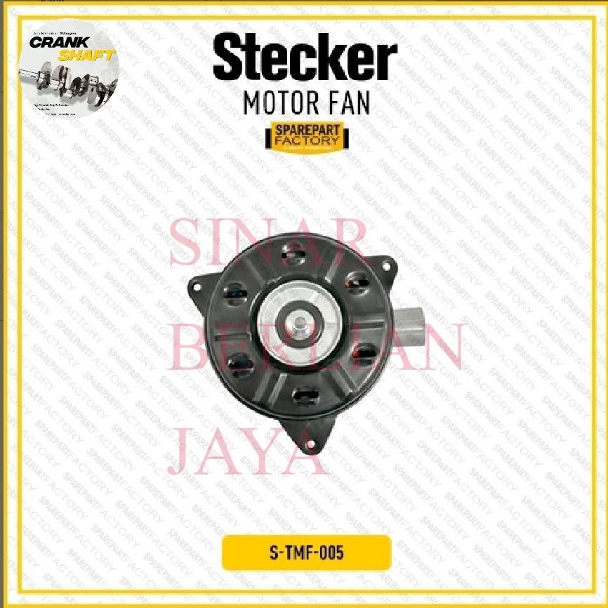 Motor Fan Grand max All New Avanza Xenia 2011 Avanza 2022