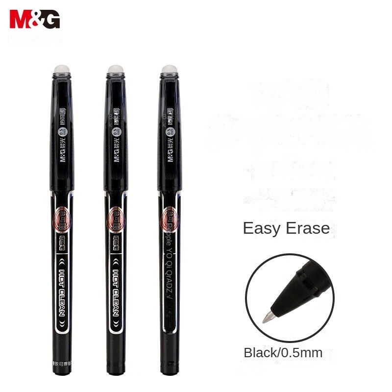 

M&G 12 Pcs Erasable Gel Pen 0.5 Bullet Tips Black Cap-off Heat-Sensitive Friction Pens for Elementary Students Writing Tool
