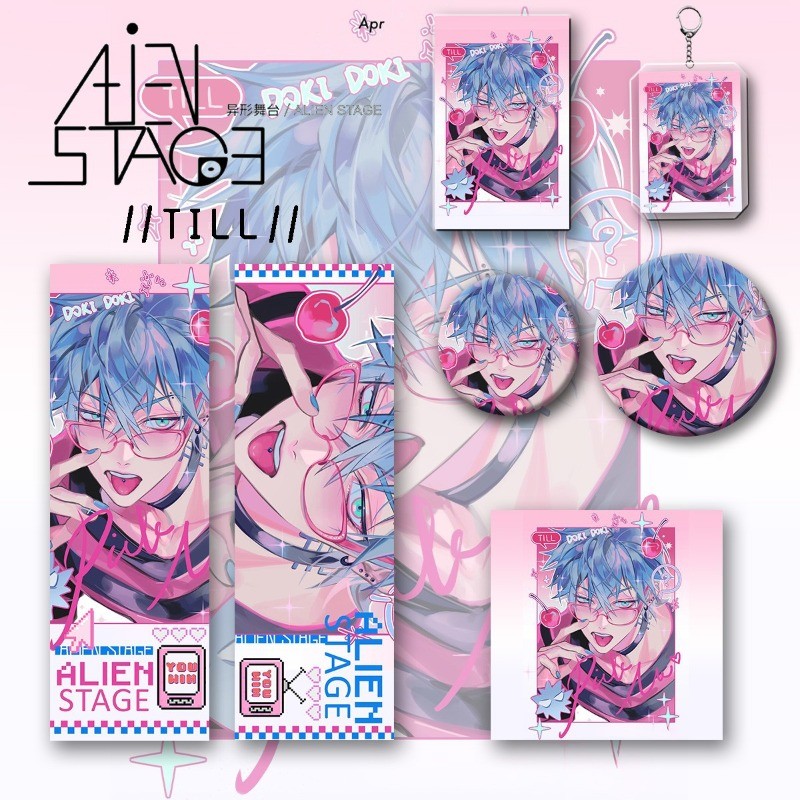 

6Pcs/Set New TV Alien Stage Gift Bag Collection Toy Ivan Till Keychain Laser badge LOMO Card Postcard Laser Card birthday gift