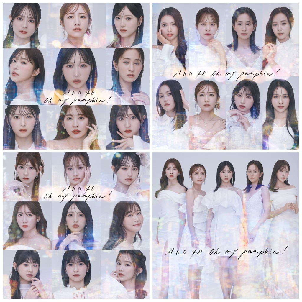 CD AKB48 66th Single "Oh my pumpkin" (Limited Edition/Regular Edition/Official Shop Version)