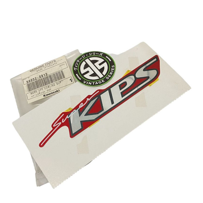 STIKER STRIPING SUPER KIPS NINJA RR OLD CBU ZX MERAH STIKER NINJA MERAH NINJA RR OLD 150 ORI KAWASAK
