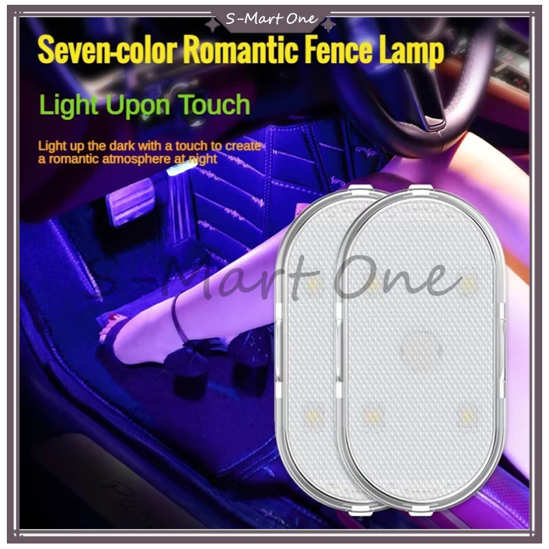 SM lampu kolong motor/lampu led mobil /lampu kolong tempel /lampu kolong tanpa kabel/Lampu LED Kolon