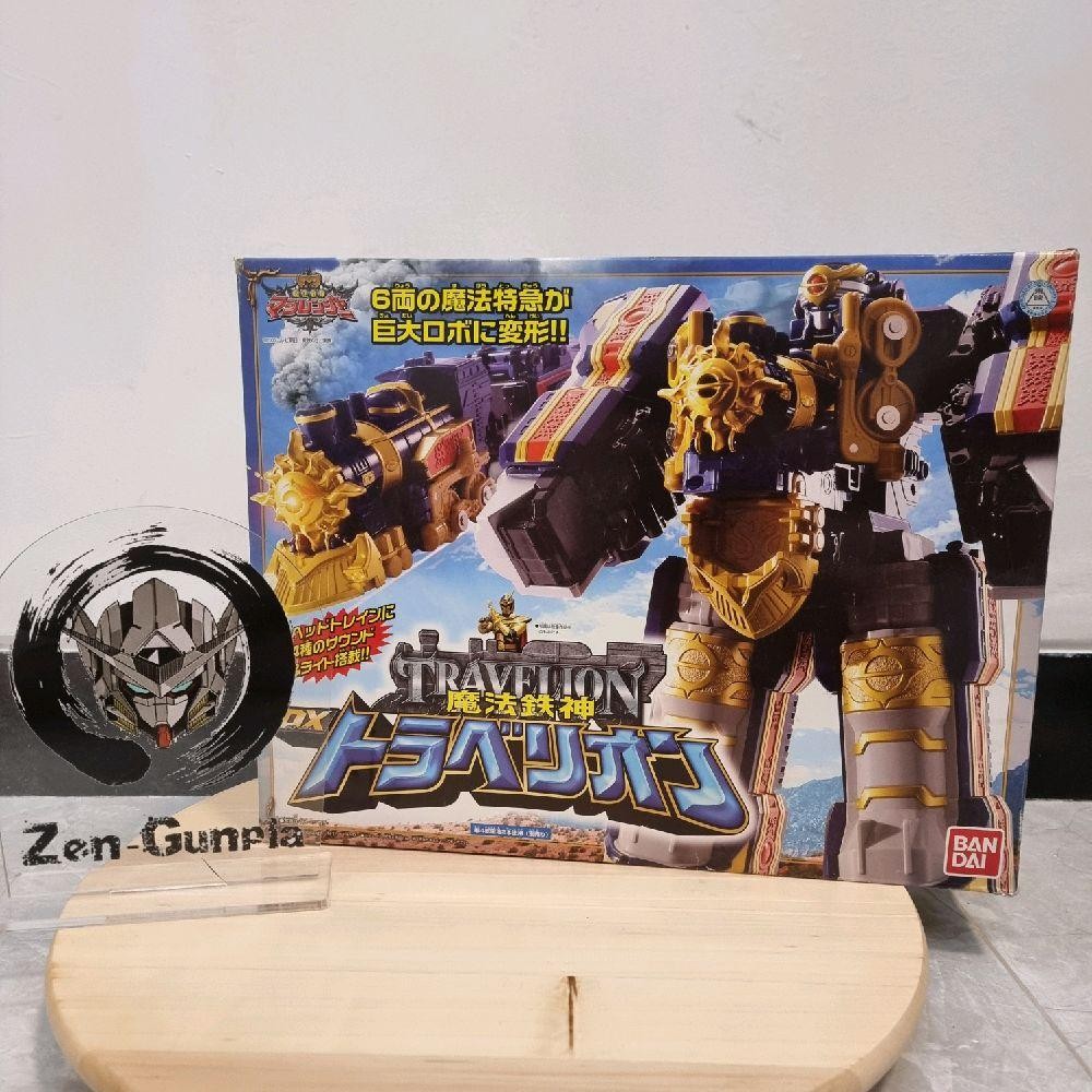 DX Travelion Mahou Sentai Magiranger BANDAI Magitrain Magical Train Power Ranger Mystic Force
