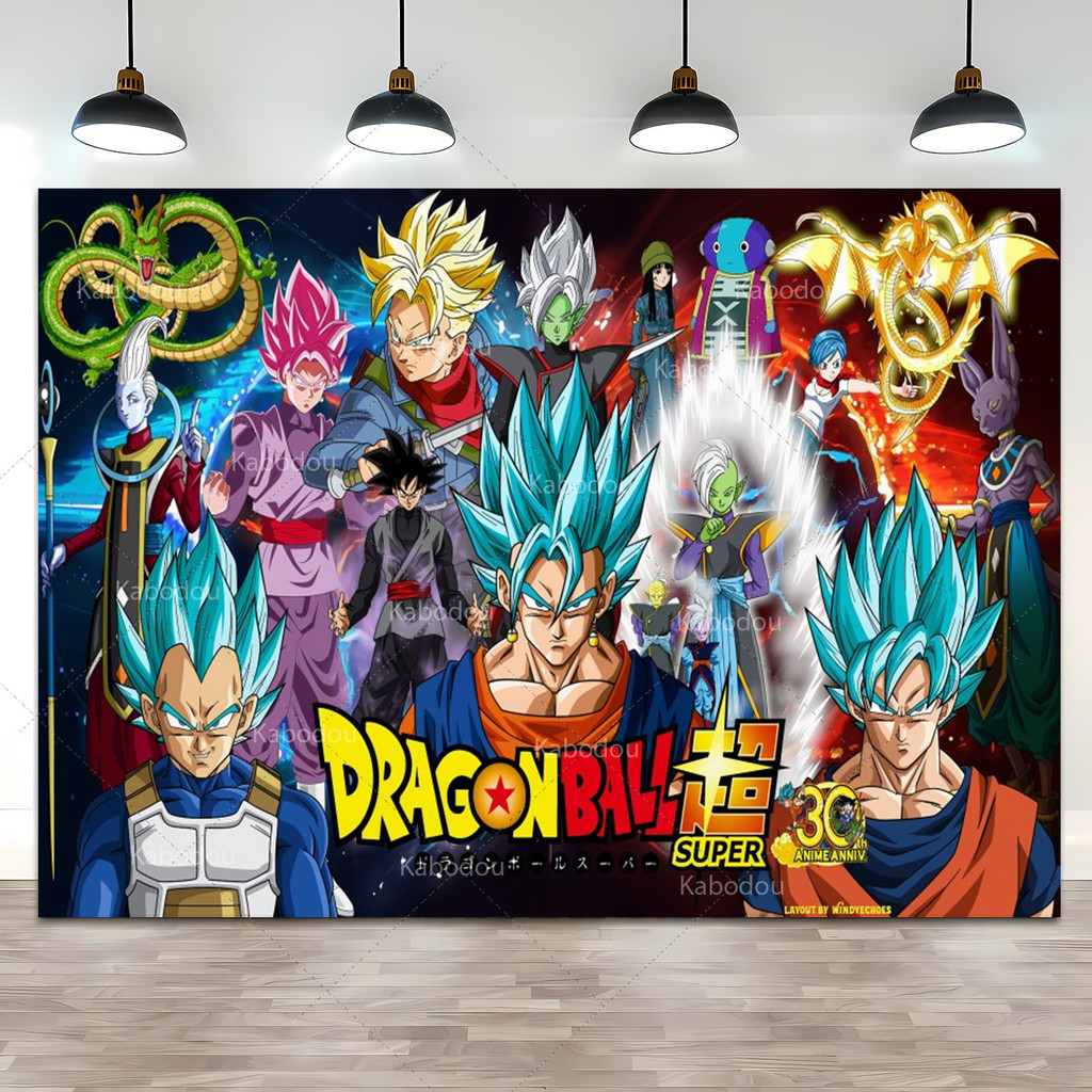 

Dragon Ball Goku Super Saiyan Backdrop Boy Children Birthday Party Photograph Background Golden Battle Photo Baby Shower Banner